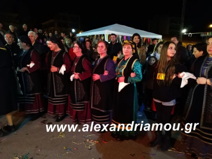 alexandriamou.fanosamarantos10.3 (3)